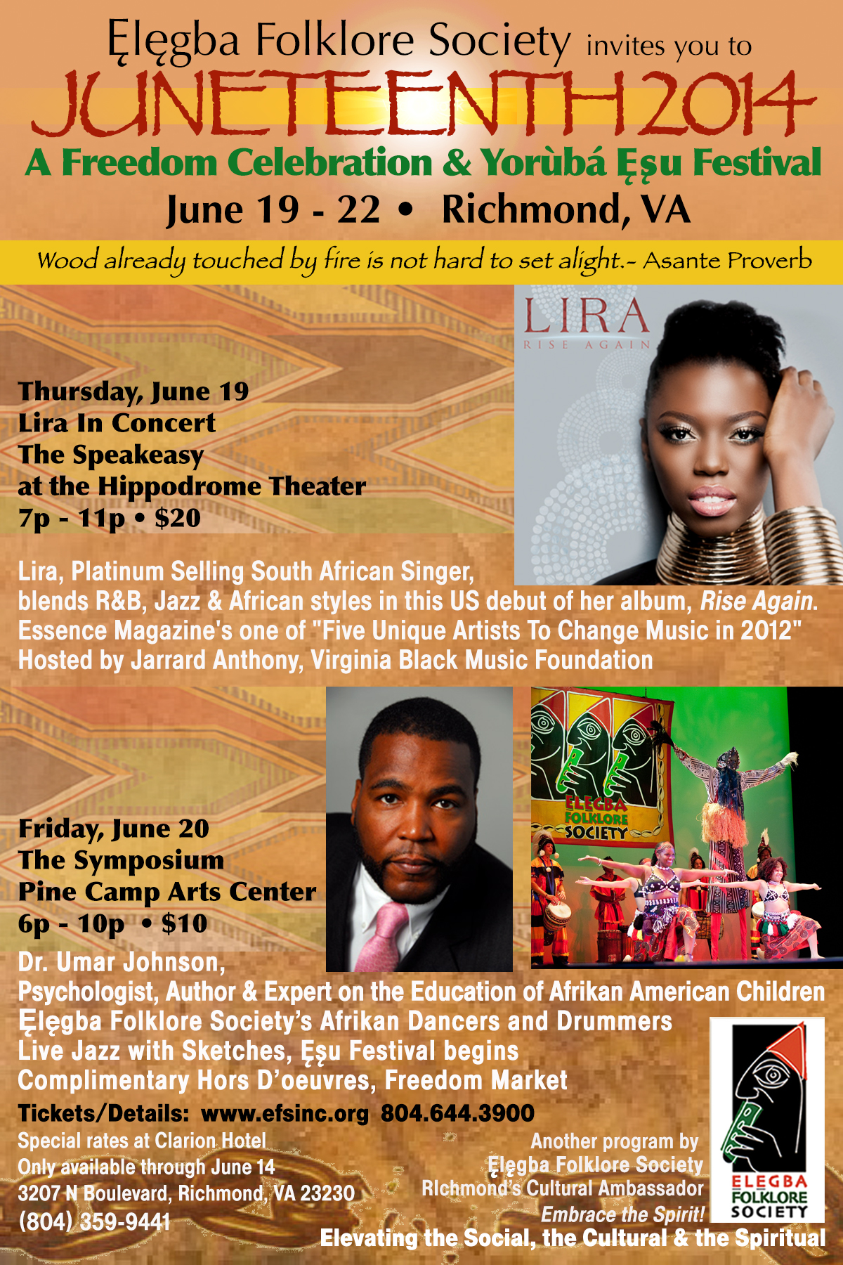 Juneteenth, A Freedom Celebration - JUNE 19 - 20, 2015 | Elegba ...
